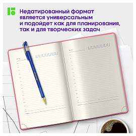 Ежедневник недатированный, А5, 160л., кожзам, Berlingo "Vivella Prestige", розовый фото Ежедневник недатированный, А5, 160л., кожзам, Berlingo "Vivella Prestige", розовый