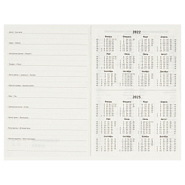 Телефонная книга А5, 80л., кожзам, OfficeSpace "Dallas" бордовый, с вырубкой