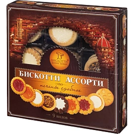 Печенье сдобное Бискотти ассорти 345 г