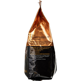 Кофе в зёрнах Черная карта 1 кг (пакет)