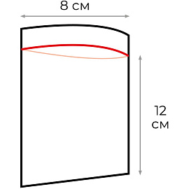 Пакет с замком zip-lock ПВД 8x12 см 32 мкм (100 штук в упаковке)