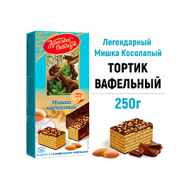 Торт вафельный Мишка косолапый 250 г