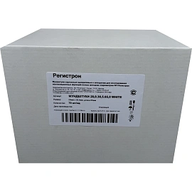 Мундштук одноразовый (загубник) РЕГИСТРОН 28х30.5х65 мм картонный (70 штук в упаковке)