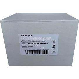 Мундштук одноразовый (загубник) РЕГИСТРОН 25.8х27.8х65 мм картонный (80 штук в упаковке)