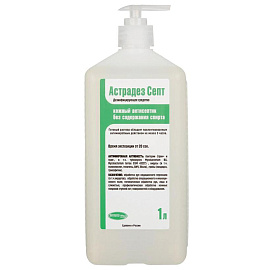 Антисептик кожный Астрадез Септ 1 л с нажимным дозатором фото Антисептик кожный Астрадез Септ 1 л с нажимным дозатором