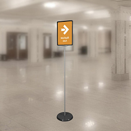 Стойка напольная Attache А4 раздвижная двусторонняя чёрная высота 130 см