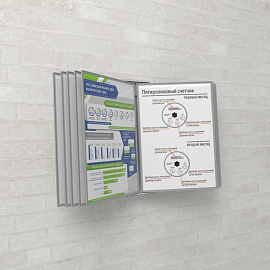 Демосистема настенная Attache А4 10 панелей металлическое основание цвет серый