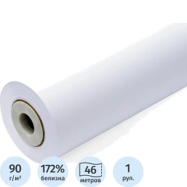 Бумага широкоформатная Evolution Premium EXTRA Paper 610 мм x 46 м 90 г/кв.м (2155077)