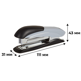 Степлер Attache до 12 листов серый/черный (скобы № 10, с антистеплером)