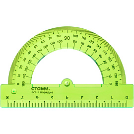 Транспортир Стамм Neon Cristal 180 градусов 8 см пластиковый