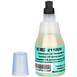 Краска штемпельная Noris флуоресцентная 110UVA бесцветная 25 мл