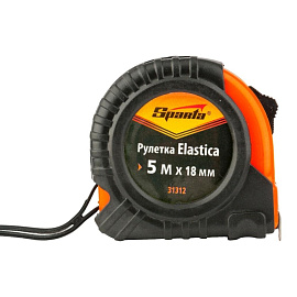 Рулетка Sparta Elastica 5м x 18мм с фиксатором (31312) фото Рулетка Sparta Elastica 5м x 18мм с фиксатором (31312)