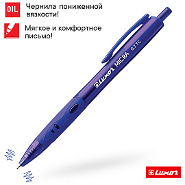 Ручка шариковая автоматическая Luxor "Micra" синяя, 0,7мм, грип фото Ручка шариковая автоматическая Luxor "Micra" синяя, 0,7мм, грип