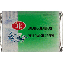 Краски акварельные Ленинград набор 16 цветов по 2.5 мл в кюветах фото Краски акварельные Ленинград набор 16 цветов по 2.5 мл в кюветах