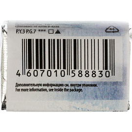 Краски акварельные Ленинград набор 16 цветов по 2.5 мл в кюветах фото Краски акварельные Ленинград набор 16 цветов по 2.5 мл в кюветах