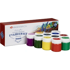 Гуашь Художественная Мастер-класс 12 цветов по 40 мл