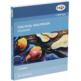 Пастель масляная Гамма Студия круглая 36 цветов