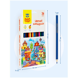 Карандаши цветные Мульти-Пульти "Невероятные приключения", 36цв., заточен., картон, европодвес фото Карандаши цветные Мульти-Пульти "Невероятные приключения", 36цв., заточен., картон, европодвес