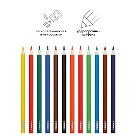 Карандаши цветные акварельные Гамма Классические шестигранные 12 цветов (с кистью)