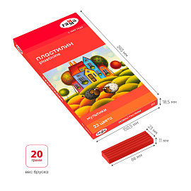 Пластилин Гамма Мультики 22 цвета 440 г со стеком фото Пластилин Гамма Мультики 22 цвета 440 г со стеком