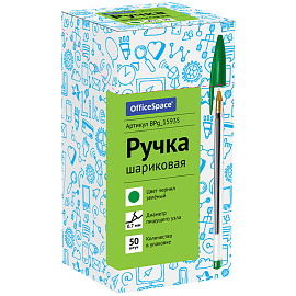Ручка шариковая OfficeSpace зеленая, 0,7мм
