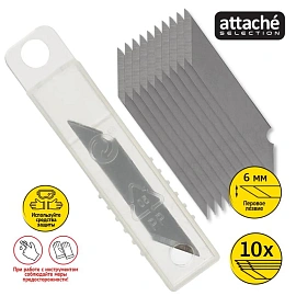 Лезвия сменные для перового ножа-скальпеля Attache Selection 6 мм перовые (10 штук в упаковке) фото Лезвия сменные для перового ножа-скальпеля Attache Selection 6 мм перовые (10 штук в упаковке)