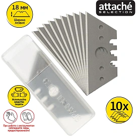 Лезвия сменные для универсальных ножей Attache Selection 18 мм трапециевидные (10 штук в упаковке) фото Лезвия сменные для универсальных ножей Attache Selection 18 мм трапециевидные (10 штук в упаковке)