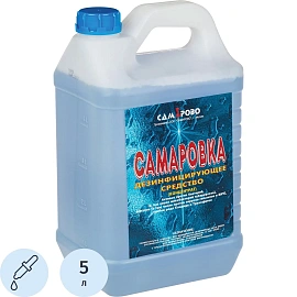 Дезинфицирующее средство Самаровка с дозатором 5 л (концентрат)