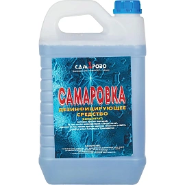 Дезинфицирующее средство Самаровка с дозатором 5 л (концентрат)