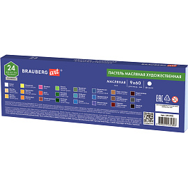 Пастель масляная художественная BRAUBERG ART CLASSIC, 24 цвета, круглое сечение, 181448 фото Пастель масляная художественная BRAUBERG ART CLASSIC, 24 цвета, круглое сечение, 181448