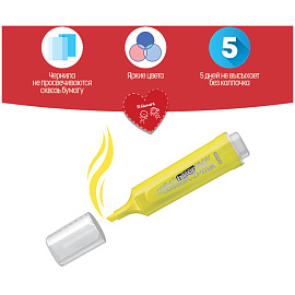 Текстовыделитель Luxor "Textliter" желтый, 1-4,5мм