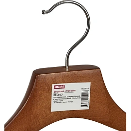 Вешалка-плечики Attache DL0883 с перекладиной орех (размер 52-54)