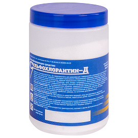 Средство дезинфицирующее 1 кг СУЛЬФОХЛОРАНТИН Д, порошок фото Средство дезинфицирующее 1 кг СУЛЬФОХЛОРАНТИН Д, порошок