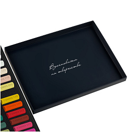 Пастель художественная Гамма, 36 цветов, картон. упак.