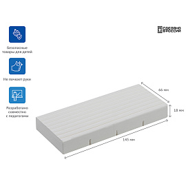 Пластилин Гамма "Классический", белый, 250г