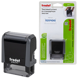 Штамп стандартный "ПОЛУЧЕНО", оттиск 38х14 мм, синий, TRODAT 4911P4-1.1, 53557 фото Штамп стандартный "ПОЛУЧЕНО", оттиск 38х14 мм, синий, TRODAT 4911P4-1.1, 53557