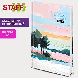 Ежедневник датированный 2026 145х215 мм, А5, STAFF, ламинированная обложка, "Живопись", 117329