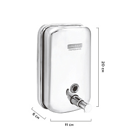 Диспенсер для жидкого мыла OfficeClean Professional, наливной, механический, нержавеющая сталь, 1л фото Диспенсер для жидкого мыла OfficeClean Professional, наливной, механический, нержавеющая сталь, 1л