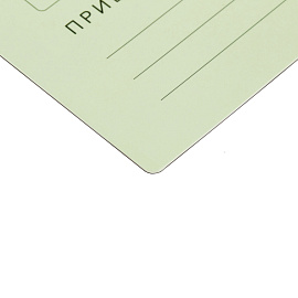 Магнитный планер на месяц, MESHU А3, "Shadow", с маркером