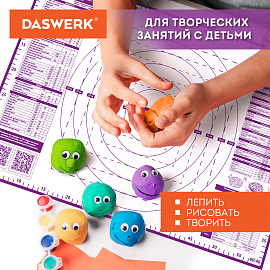 Коврик силиконовый для раскатки/запекания 30х40 см, фиолетовый, DASWERK (ДАСВЕРК), 608423 фото Коврик силиконовый для раскатки/запекания 30х40 см, фиолетовый, DASWERK (ДАСВЕРК), 608423