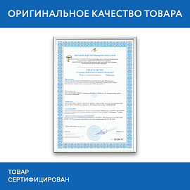 Пятновыводитель карандаш кислородный многофункциональный 35 г, LAIMA EXPERT, 608257