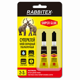 Клей секундный суперклей УЛЬТРАПРОЧНЫЙ, набор 2х3 грамма, RABBITEX, 609813
