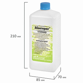 Дезинфицирующее средство Абактерил Клинер 1 л (концентрат)