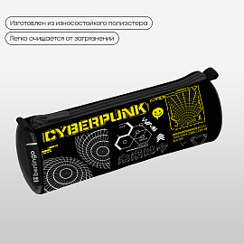 Пенал-тубус 1 отделение, 210*60 Berlingo "Cyberpunk", полиэстер
