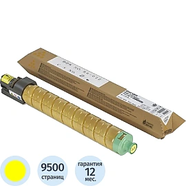 Тонер-картридж Ricoh MPC 2551E 841507/842062/842466 жёлтый оригинальный