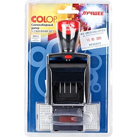 Датер автоматический самонаборный металлический Colop S2360 Bank Set (4 строки, 30х45 мм)