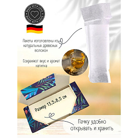 Фильтр пакеты NIKTEA для заваривания чая, 100 шт., TALTHA-AP0009 фото Фильтр пакеты NIKTEA для заваривания чая, 100 шт., TALTHA-AP0009