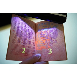 Детектор банкнот PRO 4LED просмотровый фото Детектор банкнот PRO 4LED просмотровый