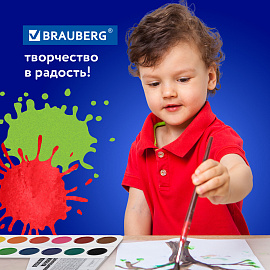 Краски акварельные BRAUBERG 12 цветов "АКАДЕМИЯ КЛАССИЧЕСКАЯ", медовые, круглые кюветы, 192554