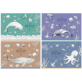 Альбом для рисования 20л., А4, на скрепке BG "Ocean